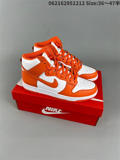 men low dunk sb shoes HH 2022-12-18-015